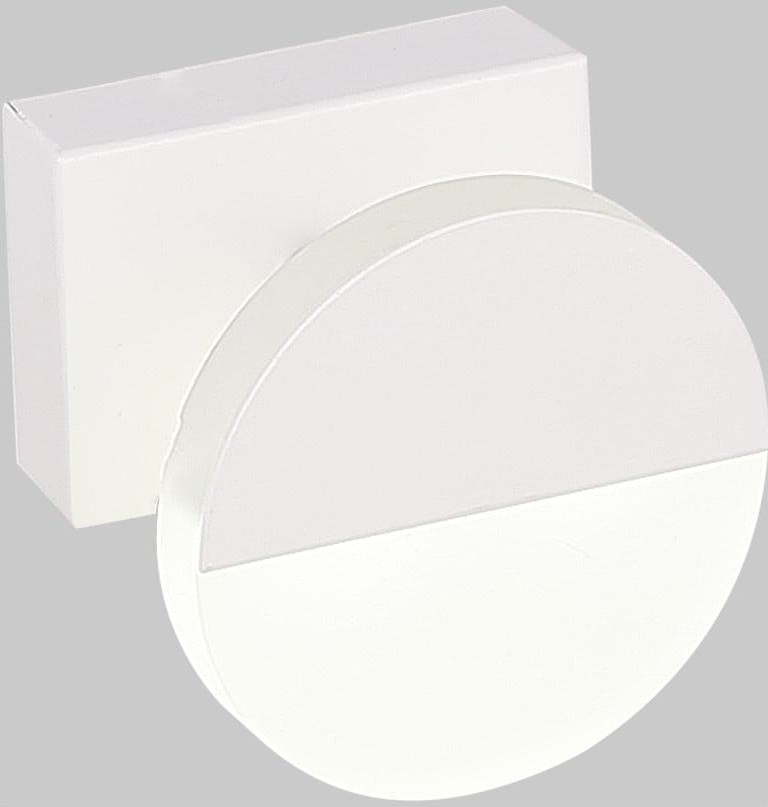 Bílé LED nástěnné svítidlo Sing – Candellux Lighting Candellux Lighting